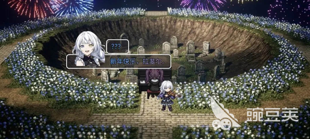 宠物幻想阴阳 宠物幻想阴阳公测时间预测与上线日期分析截图