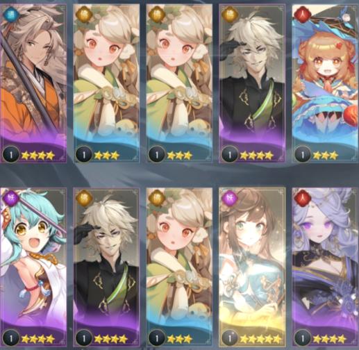 冲破难关游戏手机版兑换码有哪几款 冲破难关手游礼包码推荐截图