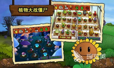 100款耐玩不用网络游戏分享 2026榜单合集4高分单机游戏before_2截图