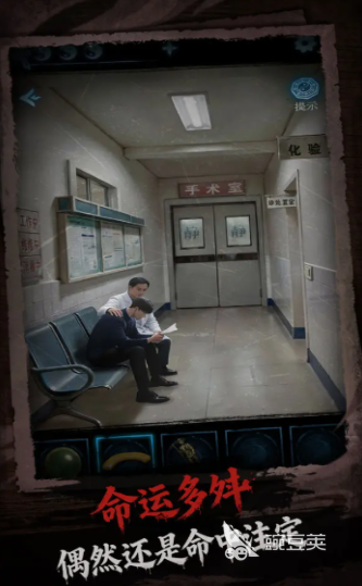 缠重山3窃天局兑换码汇总 附最新游戏礼包码及使用攻略截图