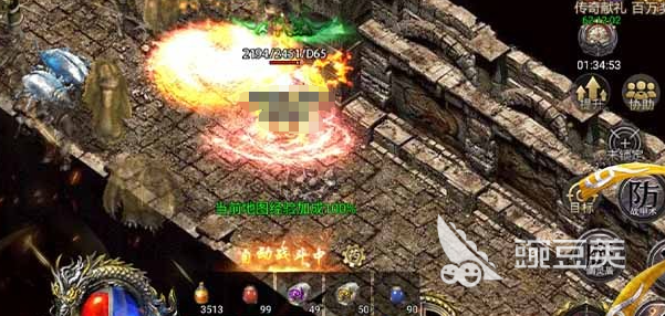 飞剑江湖手游安卓下载安装及预约入口汇总