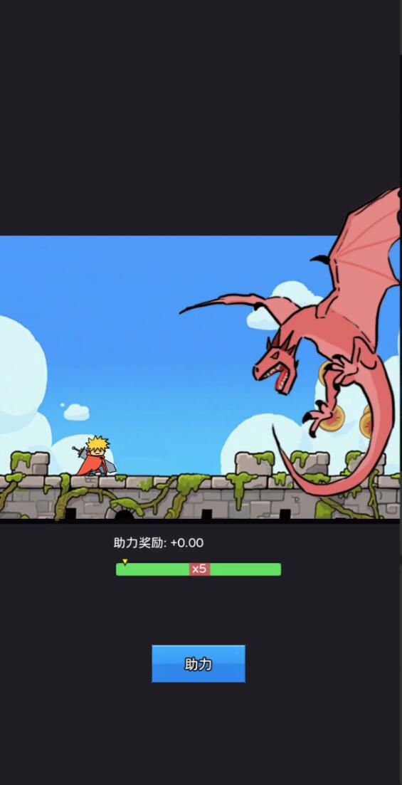 幻想世界币兑换码有哪几款 幻想世界币兑换码合辑