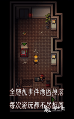 腐化游戏下载指南 2026火爆的腐化类不用网络游戏分享截图