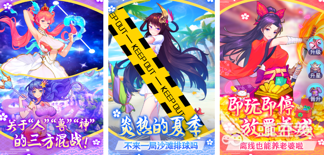 2026受欢迎的养成类游戏手机版分享:高人气、易上手、经典不肝