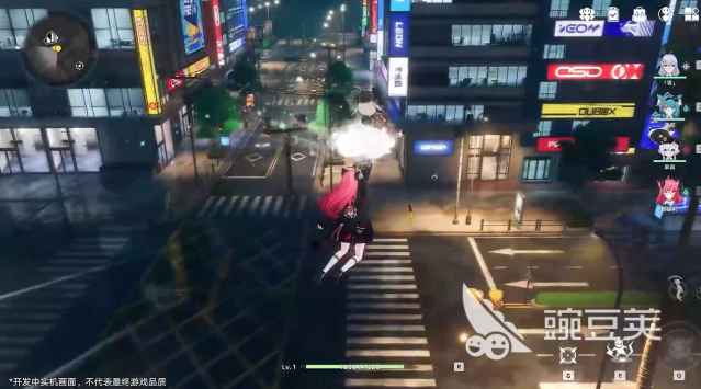 异环有游戏手机版吗 异环移动端下载及安卓iOS适配情况截图