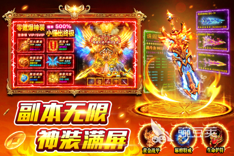 风影游侠公测时间揭晓 风影游侠最新公测日期与预约入口截图