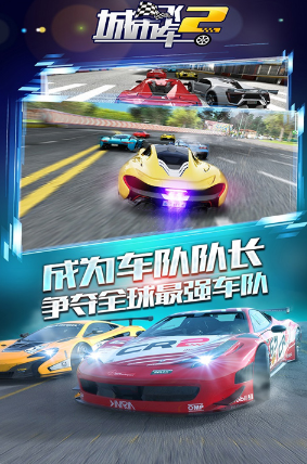 办公室小游戏排行榜