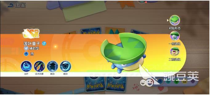 宠物集结乐天河童进阶教程：详细步骤与实用技巧