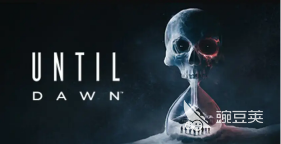 直到黎明闪退怎么解决 直到黎明游戏闪退快速修复方法截图