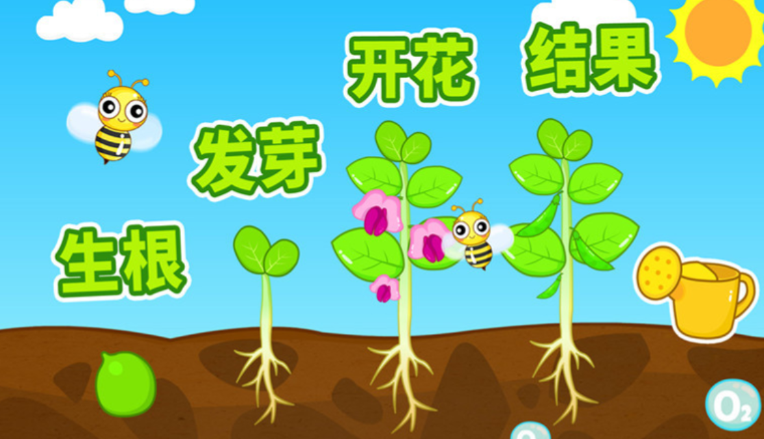 好玩的8一12岁家庭亲子游戏下载