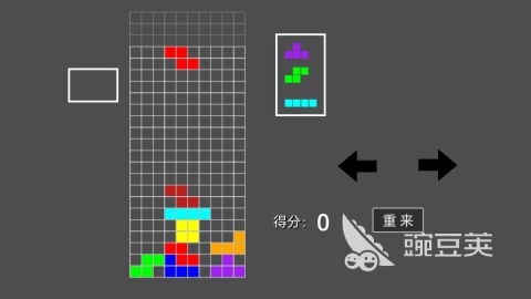 俄罗斯方块手机版下载 经典高人气不用网络俄罗斯方块游戏榜单2026截图