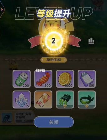 梦想与征程游戏手机版公测时间指引 梦想与征程手游公测时间是什么时候