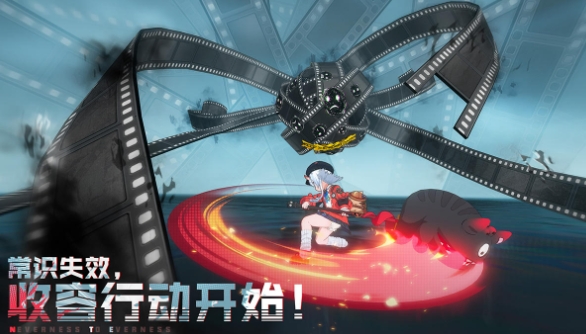 异环下载测试服地址链接 异环下载体验服在哪下载