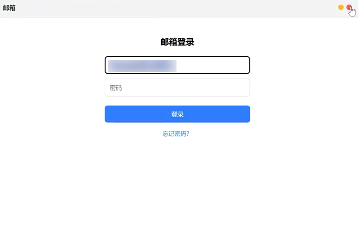 小彤的愿望公测时间是什么时候 小彤的愿望公测时间推荐截图