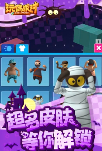 小玩偶游戏合辑 2026受欢迎的小玩偶游戏推荐