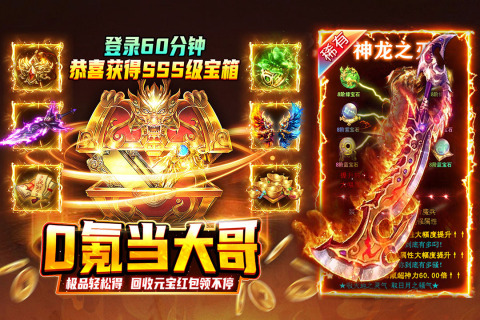 2026推荐好玩的游戏有哪些