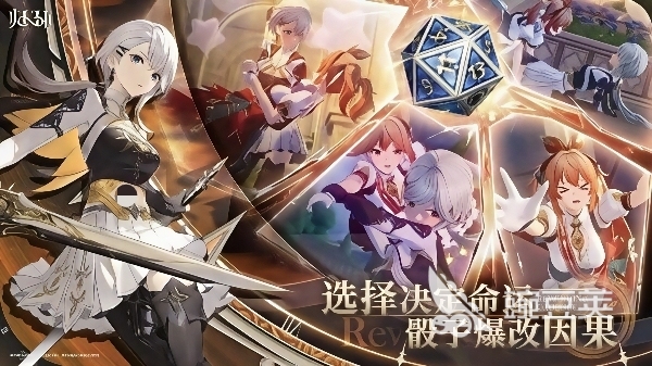 归环引擎是什么 归环引擎玩法教程与新手入门指南截图