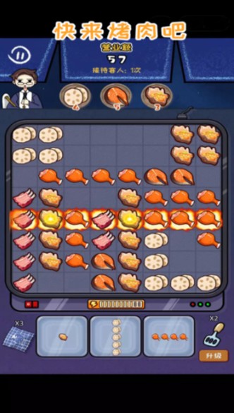 优秀的美食消除游戏大全