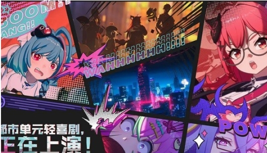 异环用的什么引擎 异环引擎盘点