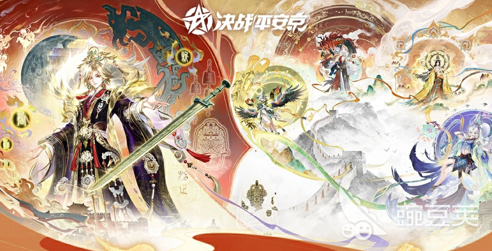 决战平安京新春活动爆料 决战平安京2024春节限定皮肤与玩法教程截图