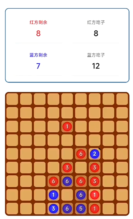 叠棋对战公测时间是什么时候 叠棋对战公测时间盘点截图
