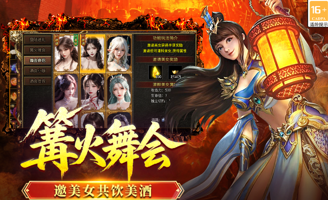 全民祖玛下载地址