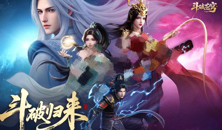 2026火爆的的动漫角色扮演游戏有哪几款 趣味的角色扮演游戏分享截图