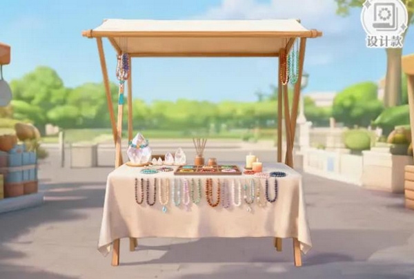 串个珠珠兑换码有哪几款 串个珠珠礼包码推荐截图