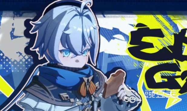 异环有男角色吗 异环主要男性角色设定与背景盘点截图