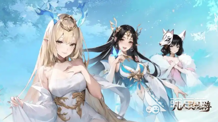 凡人灵境游兑换码合辑 凡人灵境游最新礼包码汇总截图