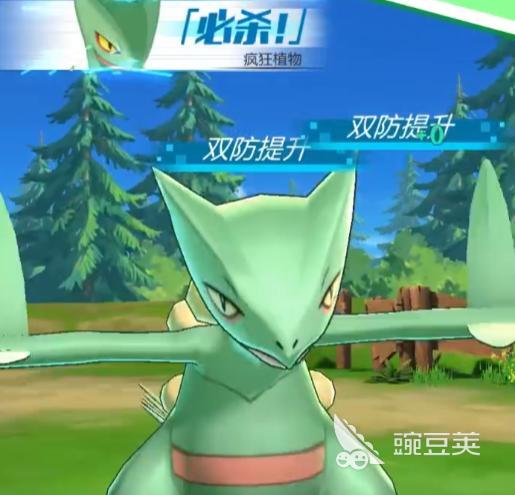 冲吧小精灵公测时间及上线日期详情