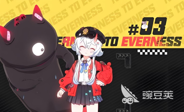 异环早雾阵容搭配指南 异环早雾最强角色组合与实战打法解析截图