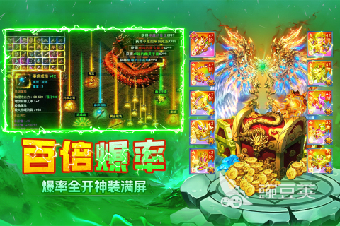 末日之刃公测时间最新消息及上线日期预测