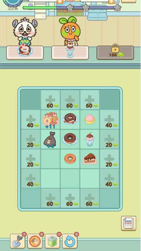 优秀的美食消除游戏合辑 2026受欢迎的美食消除游戏分享截图