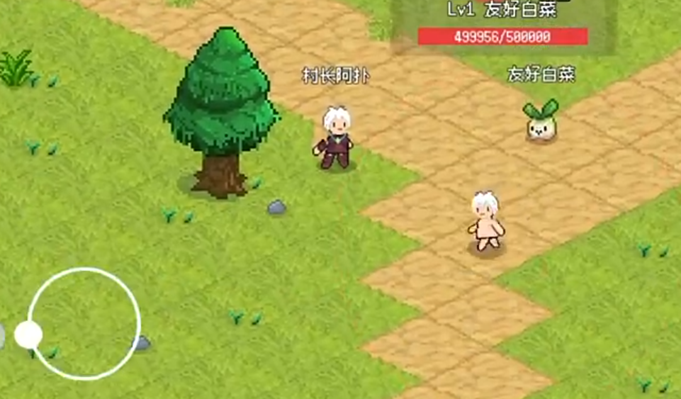 小世界成长记兑换码有哪几款 小世界成长记兑换码推荐截图