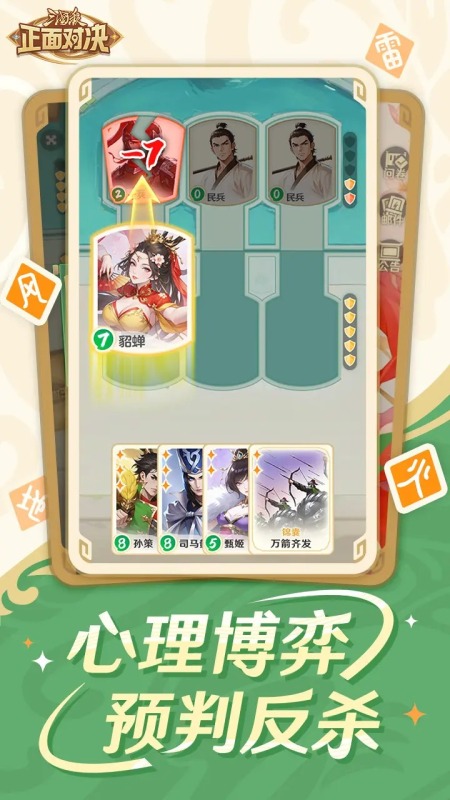 2026适合交友的游戏有没有