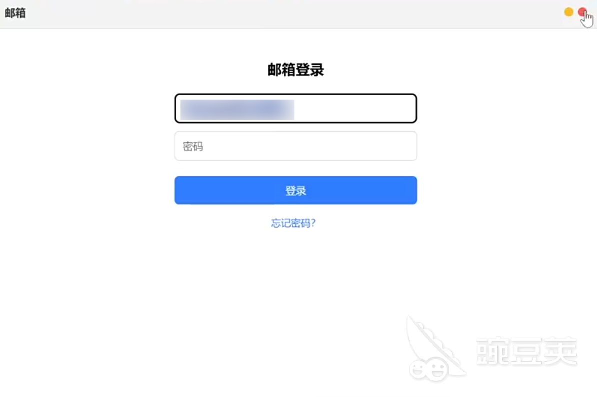小彤的愿望公测时间揭晓 小彤的愿望最新公测日期推荐截图