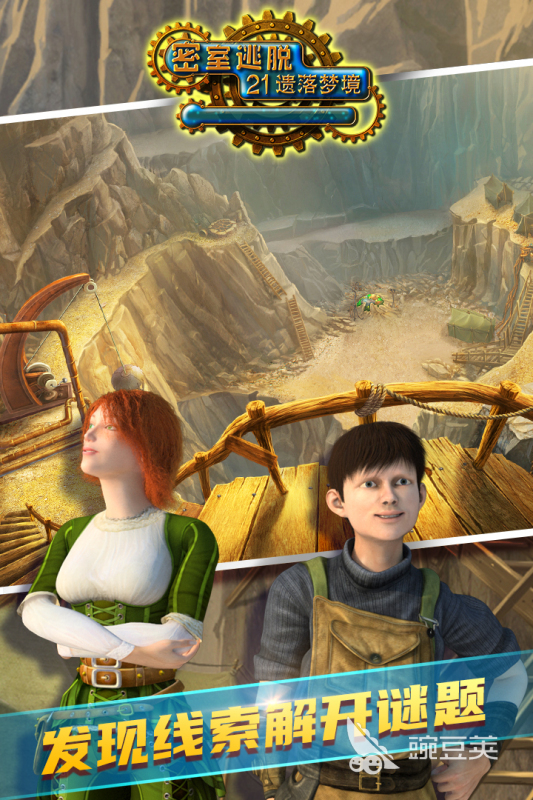 梦境游戏分享 2026高人气梦境题材游戏榜单合集截图