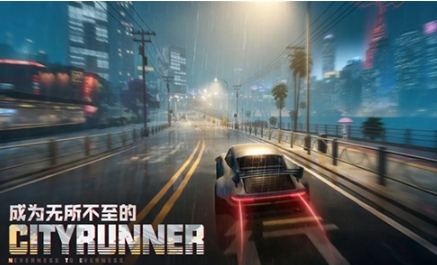 异环游戏怎么样 异环游戏特色盘点