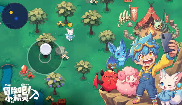 打工吧小精灵下载安装链接推荐打工吧小精灵预约链接指引截图