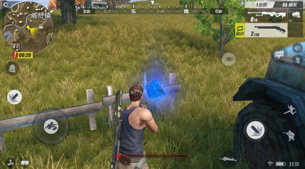 精彩的打枪的游戏下载