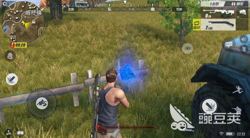 2026高人气打枪游戏分享 2026榜单合集4射击类手游安卓下载before_2截图