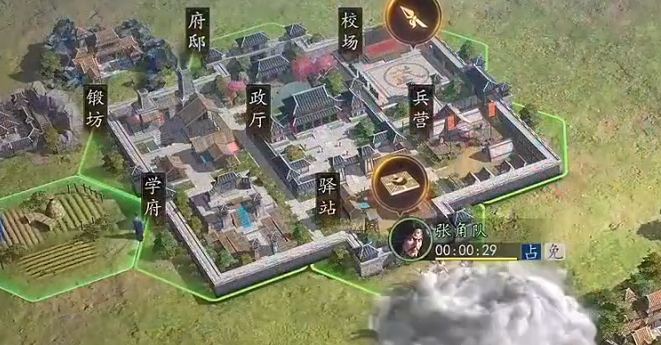 代号三王下载渠道在哪 代号三王下载渠道推荐截图