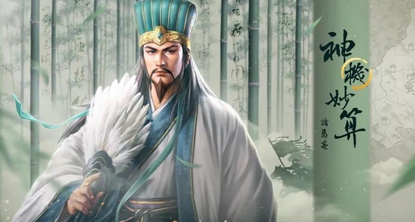 代号三王兑换码合辑 代号三王最新礼包激活码推荐截图