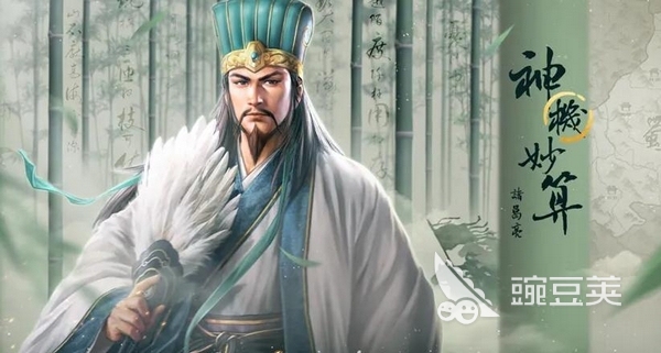 代号三王兑换码合辑 代号三王最新礼包激活码推荐截图