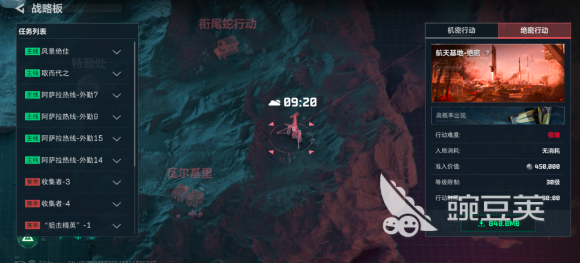 三角洲行动卡顿、闪退、卡死问题全面解决方法