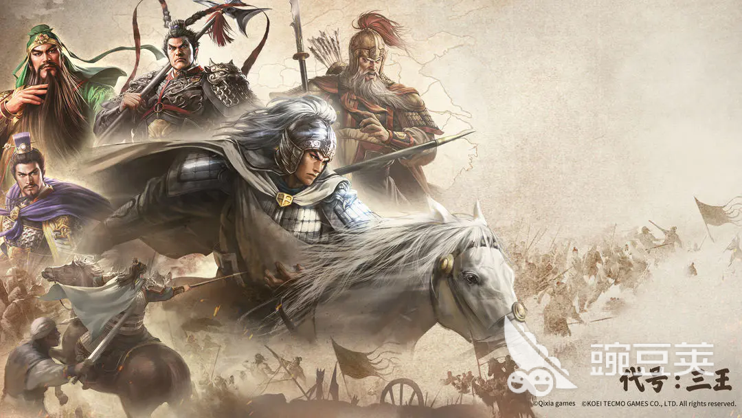 代号三王公测时间公布了吗?最新公测日期预测与消息汇总