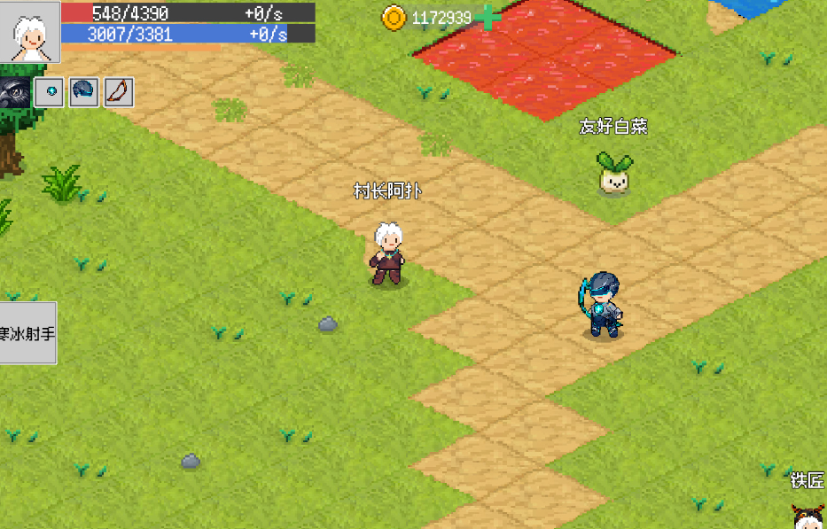 小世界成长记下载渠道有哪些