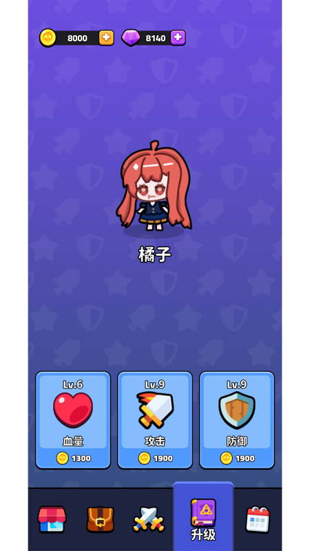 2025年小游戏排行榜