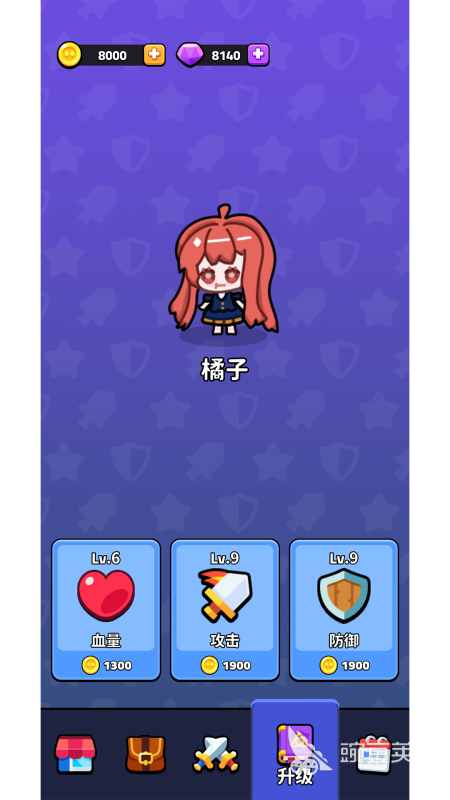 2025年榜单5榜单合集 有趣经典的小游戏分享before_1截图